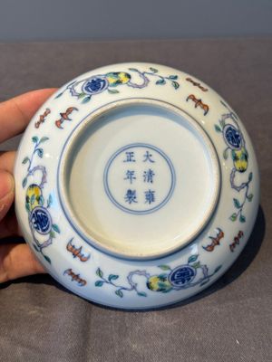 A varied collection of Chinese porcelain, Kangxi and later — foto 7