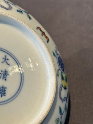A varied collection of Chinese porcelain, Kangxi and later — foto 10