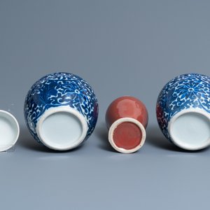 A varied collection of Chinese porcelain, Kangxi and later — photo 7