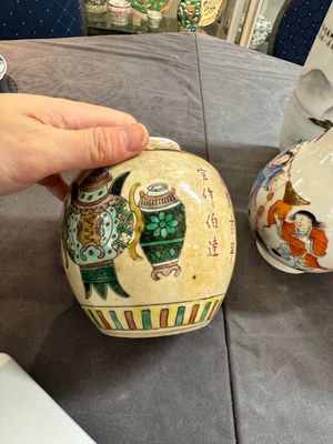 A varied collection of Chinese porcelain, Kangxi and later — 照片 17