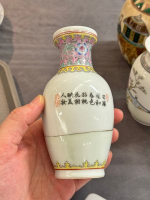 A varied collection of Chinese porcelain, Kangxi and later — 照片 28