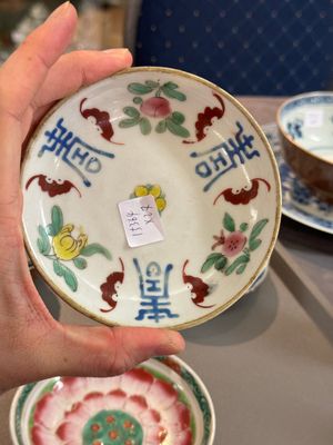 A varied collection of Chinese porcelain, Kangxi and later — 照片 59