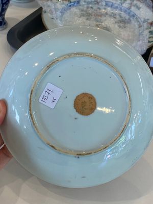 A varied collection of Chinese porcelain, Kangxi/Qianlong — 照片 14
