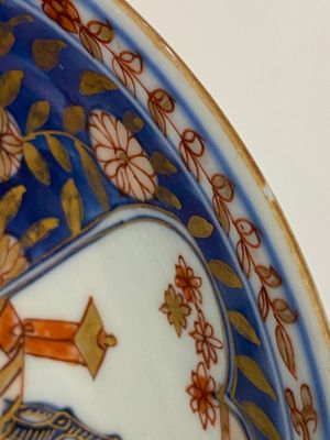A varied collection of Chinese porcelain, Kangxi/Qianlong — 照片 17
