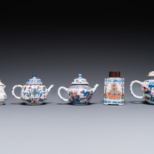 A varied collection of Chinese porcelain, Kangxi/Qianlong — 照片 7