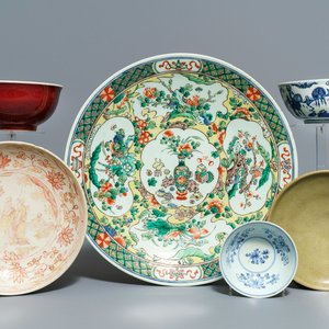 A varied collection of Chinese porcelain, Ming and later — photo 1