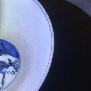 A varied collection of Chinese porcelain, Ming and later — photo 25
