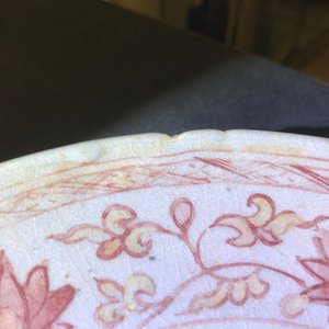 A varied collection of Chinese porcelain, Ming and later — photo 38