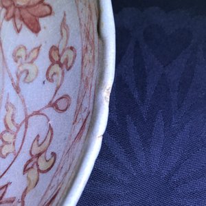 A varied collection of Chinese porcelain, Ming and later — photo 39
