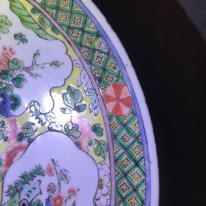 A varied collection of Chinese porcelain, Ming and later — photo 44