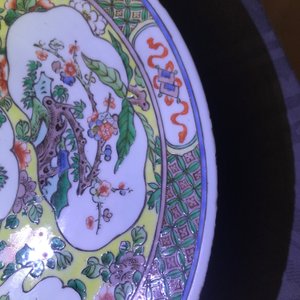 A varied collection of Chinese porcelain, Ming and later — photo 45