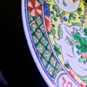 A varied collection of Chinese porcelain, Ming and later — photo 46