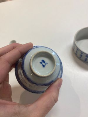 A varied collection of Chinese porcelain, Ming and later — foto 13
