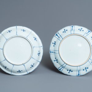 A varied collection of Chinese porcelain, Ming and Qing — photo 3