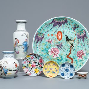 A varied collection of Chinese porcelain, Qing and Republic, 19/20th C. — 照片 1