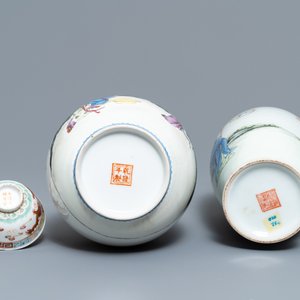 A varied collection of Chinese porcelain, Qing and Republic, 19/20th C. — 照片 6