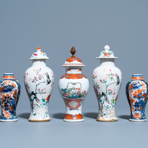 A varied collection of Chinese porcelain wares, Kangxi/Qianlong — 照片 2