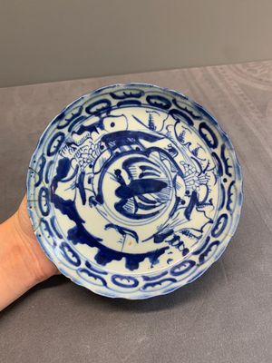 A varied collection of Chinese porcelain, Yongzheng and later — photo 1