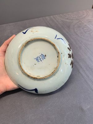 A varied collection of Chinese porcelain, Yongzheng and later — photo 2
