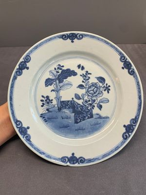 A varied collection of Chinese porcelain, Yongzheng and later — photo 21