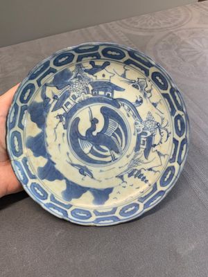 A varied collection of Chinese porcelain, Yongzheng and later — photo 3