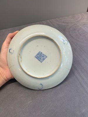 A varied collection of Chinese porcelain, Yongzheng and later — photo 4