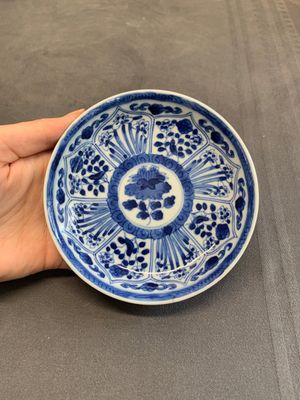 A varied collection of Chinese porcelain, Yongzheng and later — photo 49