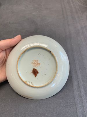 A varied collection of Chinese porcelain, Yongzheng and later — photo 54
