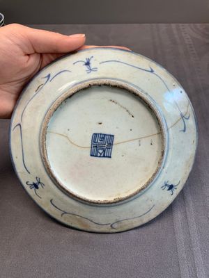 A varied collection of Chinese porcelain, Yongzheng and later — photo 56