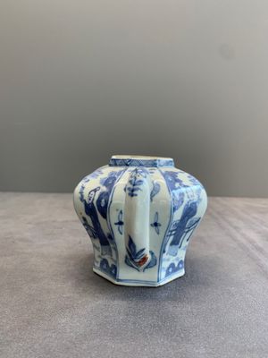 A varied collection of Chinese porcelain, Yongzheng and later — photo 60