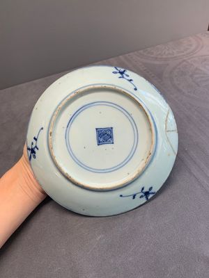 A varied collection of Chinese porcelain, Yongzheng and later — photo 6