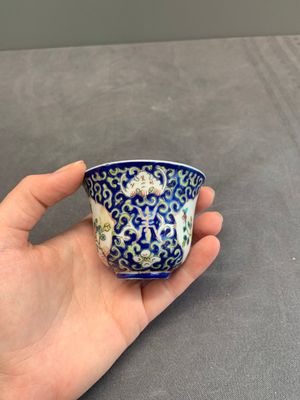 A varied collection of Chinese porcelain, Yongzheng and later — photo 77