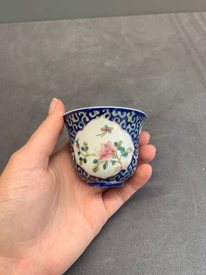 A varied collection of Chinese porcelain, Yongzheng and later — photo 78