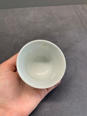 A varied collection of Chinese porcelain, Yongzheng and later — photo 80