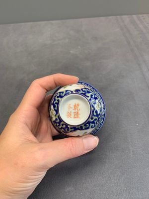 A varied collection of Chinese porcelain, Yongzheng and later — photo 81