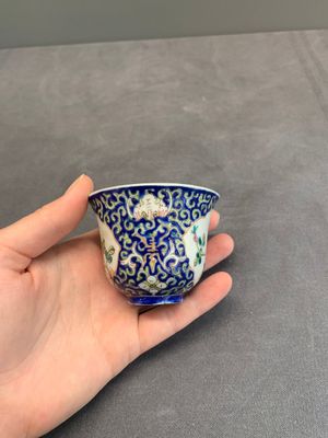 A varied collection of Chinese porcelain, Yongzheng and later — photo 83