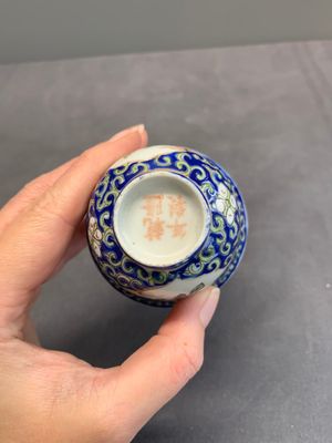 A varied collection of Chinese porcelain, Yongzheng and later — photo 87