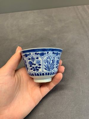 A varied collection of Chinese porcelain, Yongzheng and later — photo 90