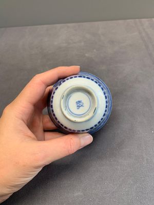 A varied collection of Chinese porcelain, Yongzheng and later — photo 93