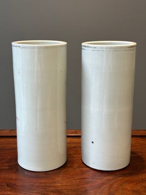 A varied collection of Chinese qianjiang cai and iron-red-decorated porcelain, signed Liu Shuntai 劉順太, 19/20th C. — 照片 27