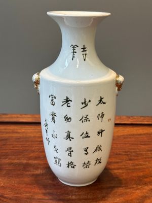 A varied collection of Chinese qianjiang cai and iron-red-decorated porcelain, signed Liu Shuntai 劉順太, 19/20th C. — 照片 4