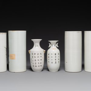 A varied collection of Chinese qianjiang cai and iron-red-decorated porcelain, signed Liu Shuntai 劉順太, 19/20th C. — 照片 2