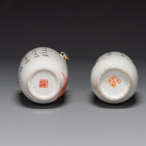 A varied collection of Chinese qianjiang cai and iron-red-decorated porcelain, signed Liu Shuntai 劉順太, 19/20th C. — 照片 6