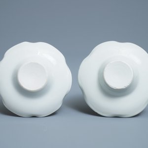 A varied collection of Chinese qianjiang cai, famille rose and blue and white porcelain, 19/20th C. — 照片 17