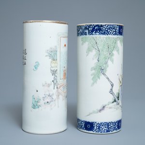 A varied collection of Chinese qianjiang cai, famille rose and blue and white porcelain, 19/20th C. — 照片 3