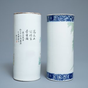 A varied collection of Chinese qianjiang cai, famille rose and blue and white porcelain, 19/20th C. — 照片 4