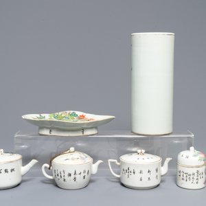 A varied collection of Chinese qianjiang cai wares, 19/20th C. — 照片 2