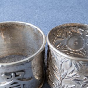 A varied collection of Chinese silver, 19/20th C. — 照片 12