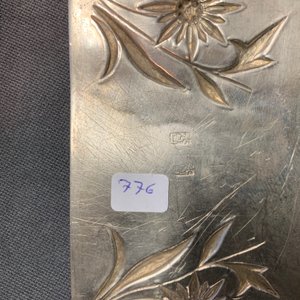 A varied collection of Chinese silver, 19/20th C. — 照片 20