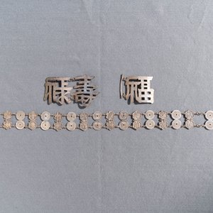 A varied collection of Chinese silver, 19/20th C. — 照片 6